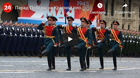 Парад Победы на Красной площади. Москва. 9 мая 2019 г. Парад Победы на Красной площади. Москва. 9 мая 2019 г.