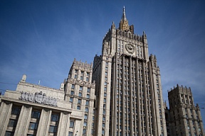 STIMAȚI VIZITATORI SECȚIEI CONSULARE AMBASADEI FEDERAȚIEI RUSE ÎN BUCUREȘTI